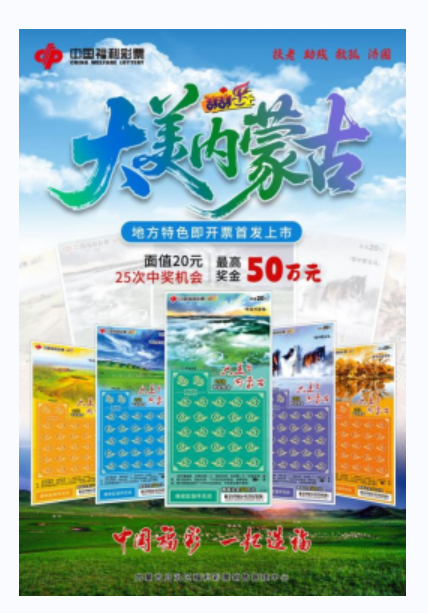截图20260409105628