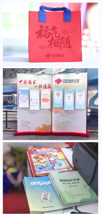 截图20260430145031