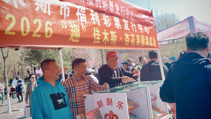 图片3