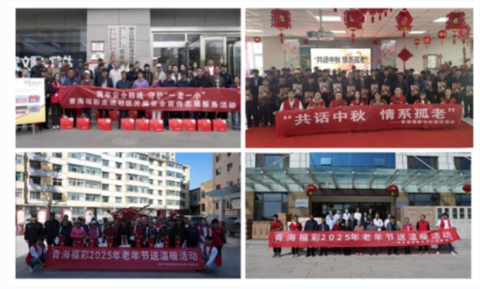 截图20260511101442