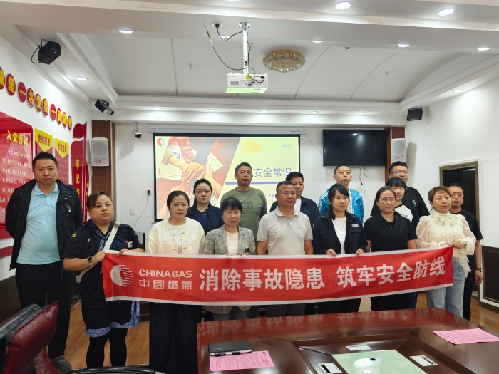 微信图片_20260604160514_1117_1265