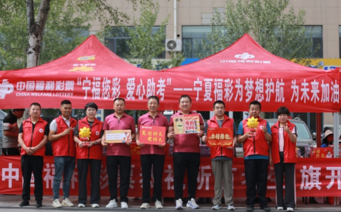 截图20260609110007