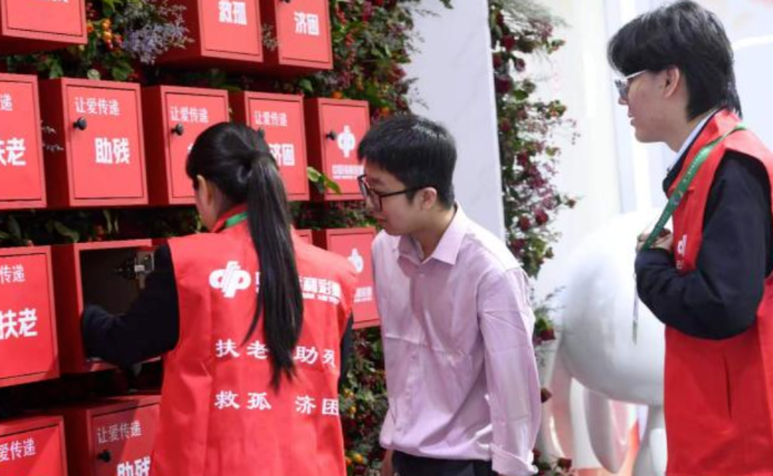 截图20260616110241