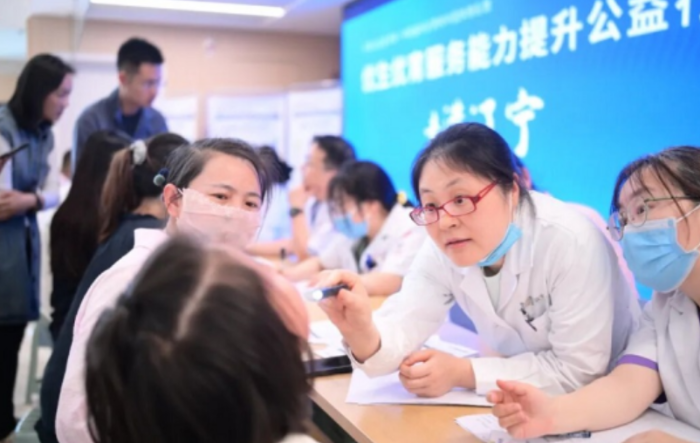 截图20260622162207