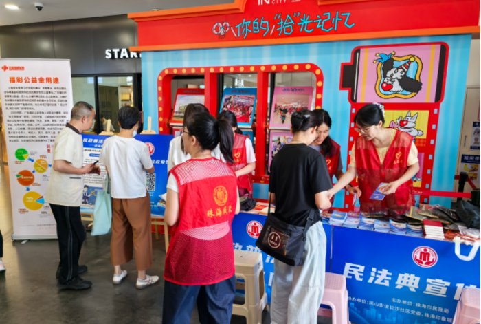 截图20260623141257