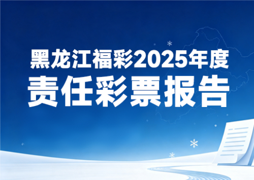 微信图片_20260723165541_3_98