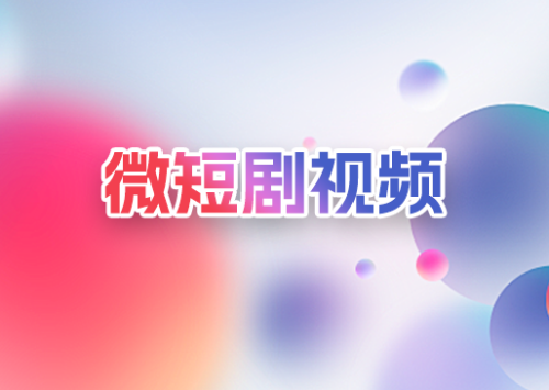 微信图片_20260723170800_212_87
