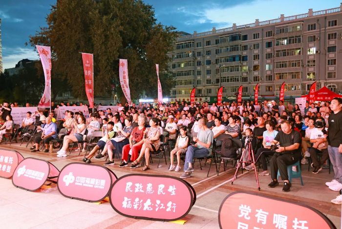 图片2