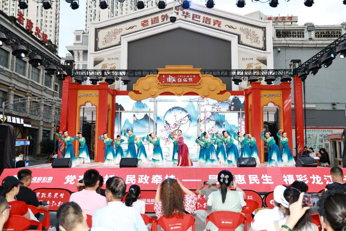 图片2