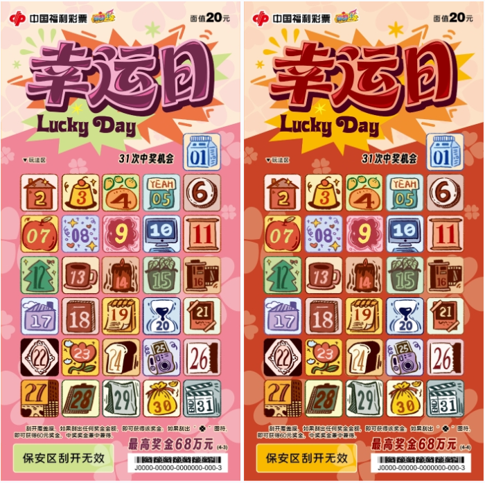 360截图20260909092738