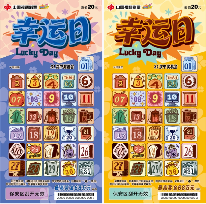 360截图20260909092721