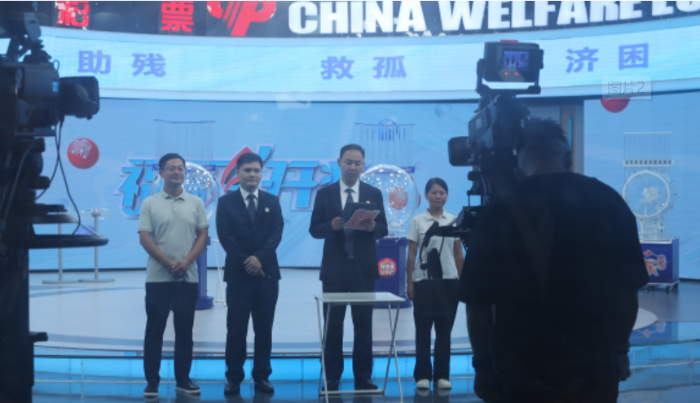 截图20260916154357