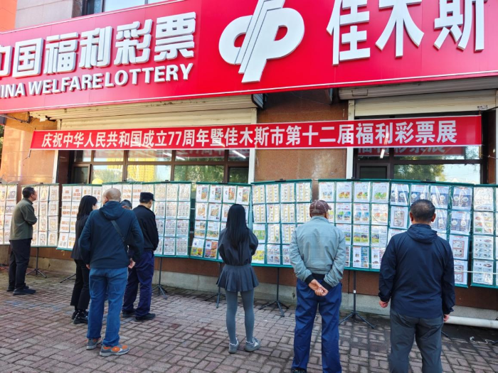 图片6