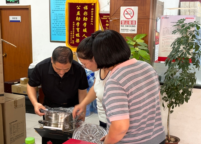 微信图片_20261012150132_20_499