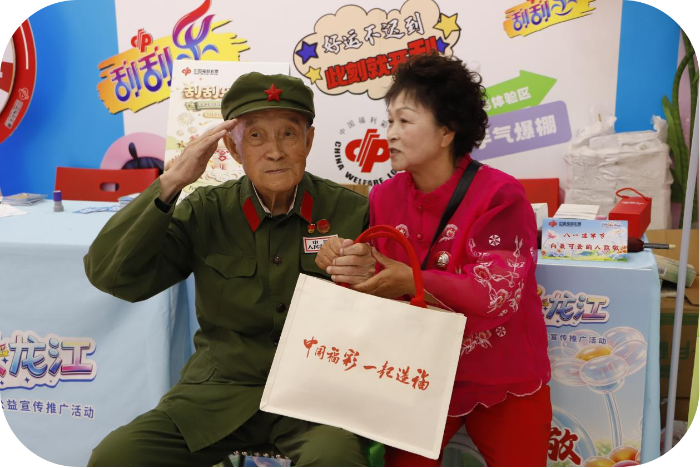 图片7
