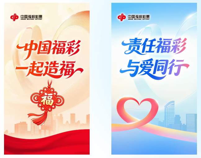 360截图20261020090225